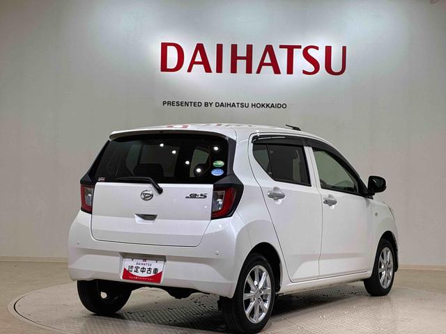 ミライースＧ　ＳＡIII４ＷＤ　アルミホイール　アイドリングストップ　オートマチックハイビーム　衝突防止システム　ＬＥＤヘッドランプ　レーンアシスト　スマートキー　記録簿　禁煙車　ワンオーナー　エアバッグ　エアコン　ＣＤ（北海道）の中古車