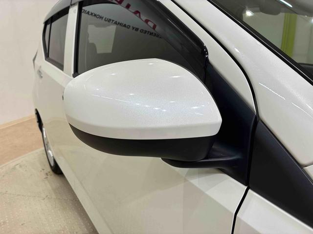ミライースＧ　ＳＡIII４ＷＤ　アルミホイール　アイドリングストップ　オートマチックハイビーム　衝突防止システム　ＬＥＤヘッドランプ　レーンアシスト　スマートキー　記録簿　禁煙車　ワンオーナー　エアバッグ　エアコン　ＣＤ（北海道）の中古車