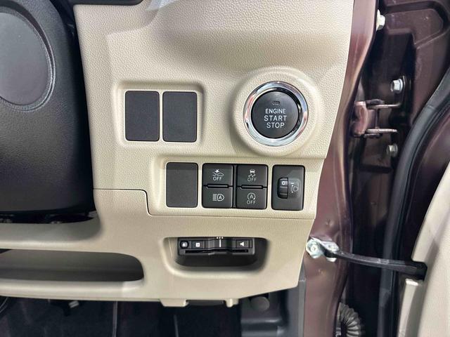 キャストスタイルＧ　ＶＳ　ＳＡIII４ＷＤ　ＥＴＣ　アルミホイール　シートヒーター　アイドリングストップ　オートマチックハイビーム　衝突防止システム　ＬＥＤヘッドランプ　レーンアシスト　スマートキー　記録簿　ワンオーナー　エアバッグ（北海道）の中古車