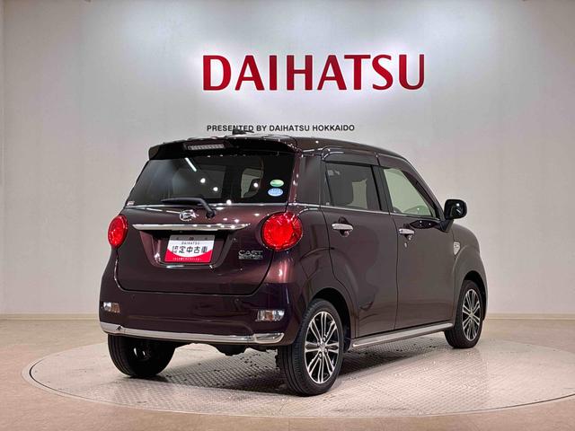 キャストスタイルＧ　ＶＳ　ＳＡIII４ＷＤ　ＥＴＣ　アルミホイール　シートヒーター　アイドリングストップ　オートマチックハイビーム　衝突防止システム　ＬＥＤヘッドランプ　レーンアシスト　スマートキー　記録簿　ワンオーナー　エアバッグ（北海道）の中古車