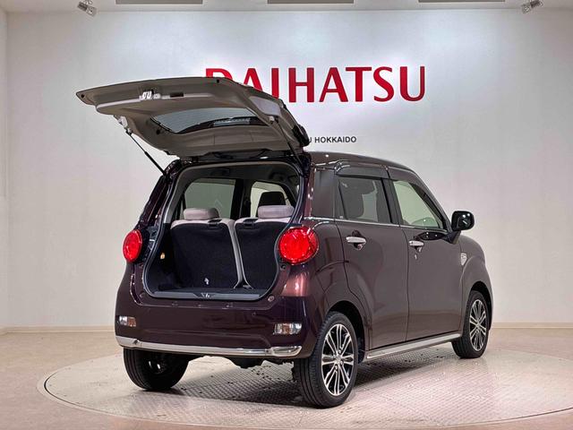 キャストスタイルＧ　ＶＳ　ＳＡIII４ＷＤ　ＥＴＣ　アルミホイール　シートヒーター　アイドリングストップ　オートマチックハイビーム　衝突防止システム　ＬＥＤヘッドランプ　レーンアシスト　スマートキー　記録簿　ワンオーナー　エアバッグ（北海道）の中古車