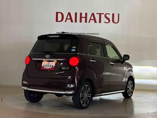 キャストスタイルＧ　ＶＳ　ＳＡIII４ＷＤ　ＥＴＣ　アルミホイール　シートヒーター　アイドリングストップ　オートマチックハイビーム　衝突防止システム　ＬＥＤヘッドランプ　レーンアシスト　スマートキー　記録簿　ワンオーナー　エアバッグ（北海道）の中古車