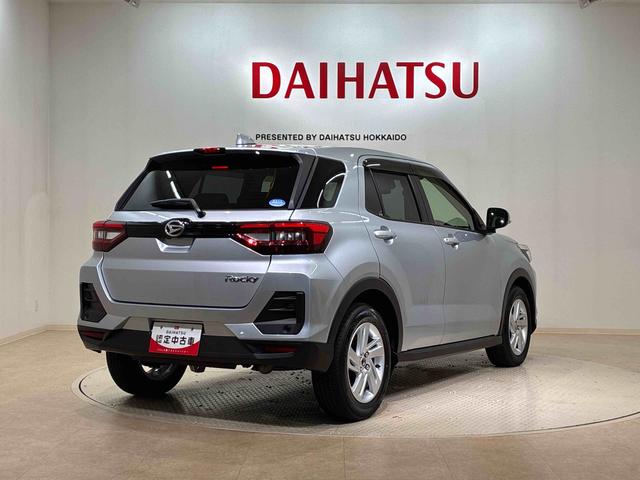 ロッキーＸ４ＷＤ　アルミホイール　シートヒーター　ターボ　アイドリングストップ　オートマチックハイビーム　衝突防止システム　ＬＥＤヘッドランプ　レーンアシスト　スマートキー　記録簿　ワンオーナー　エアバッグ（北海道）の中古車