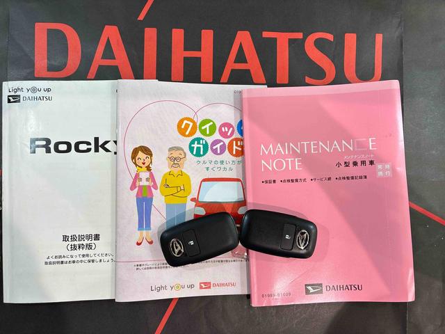 ロッキーＸ４ＷＤ　アルミホイール　シートヒーター　ターボ　アイドリングストップ　オートマチックハイビーム　衝突防止システム　ＬＥＤヘッドランプ　レーンアシスト　スマートキー　記録簿　ワンオーナー　エアバッグ（北海道）の中古車