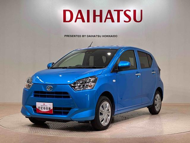 ミライースＸ　リミテッドＳＡIII４ＷＤ　アイドリングストップ　オートマチックハイビーム　衝突防止システム　ＬＥＤヘッドランプ　レーンアシスト　キーレスエントリー　記録簿　ワンオーナー　エアバッグ　エアコン　パワーステアリング　ＣＤ（北海道）の中古車