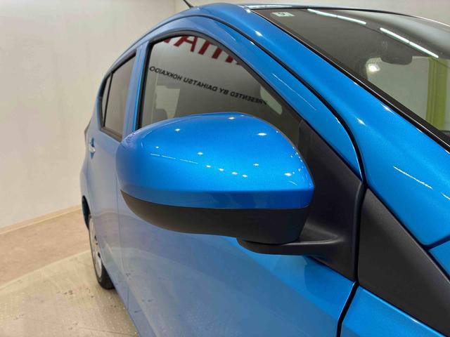 ミライースＸ　リミテッドＳＡIII４ＷＤ　アイドリングストップ　オートマチックハイビーム　衝突防止システム　ＬＥＤヘッドランプ　レーンアシスト　キーレスエントリー　記録簿　ワンオーナー　エアバッグ　エアコン　パワーステアリング　ＣＤ（北海道）の中古車