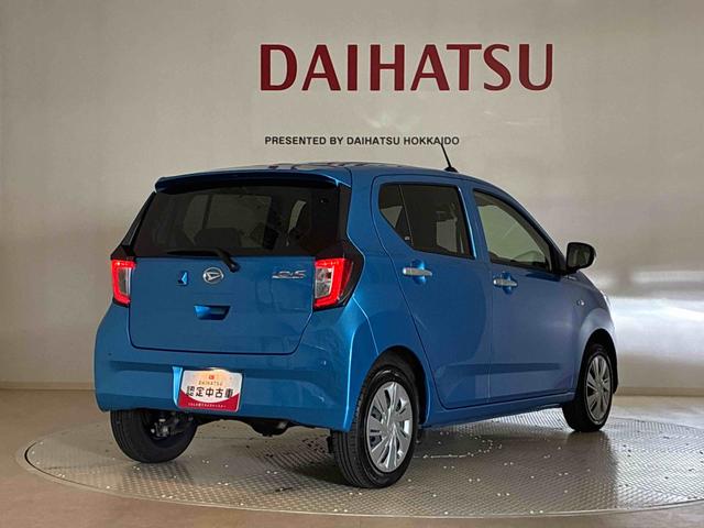 ミライースＸ　リミテッドＳＡIII４ＷＤ　アイドリングストップ　オートマチックハイビーム　衝突防止システム　ＬＥＤヘッドランプ　レーンアシスト　キーレスエントリー　記録簿　ワンオーナー　エアバッグ　エアコン　パワーステアリング　ＣＤ（北海道）の中古車