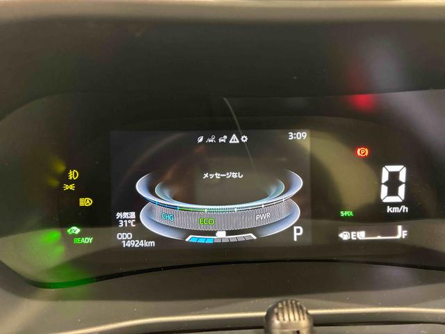 ロッキープレミアムＧ　ＨＥＶＥＴＣ　アルミホイール　シートヒーター　オートマチックハイビーム　衝突防止システム　ＬＥＤヘッドランプ　レーンアシスト　スマートキー　記録簿　ワンオーナー　エアバッグ　エアコン　パワーステアリング（北海道）の中古車