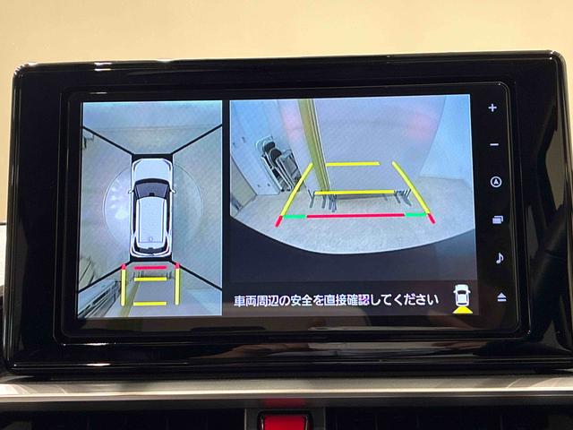 ロッキープレミアムＧ　ＨＥＶＥＴＣ　アルミホイール　シートヒーター　オートマチックハイビーム　衝突防止システム　ＬＥＤヘッドランプ　レーンアシスト　スマートキー　記録簿　ワンオーナー　エアバッグ　エアコン　パワーステアリング（北海道）の中古車
