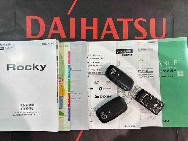 ロッキープレミアムＧ　ＨＥＶＥＴＣ　アルミホイール　シートヒーター　オートマチックハイビーム　衝突防止システム　ＬＥＤヘッドランプ　レーンアシスト　スマートキー　記録簿　ワンオーナー　エアバッグ　エアコン　パワーステアリング（北海道）の中古車