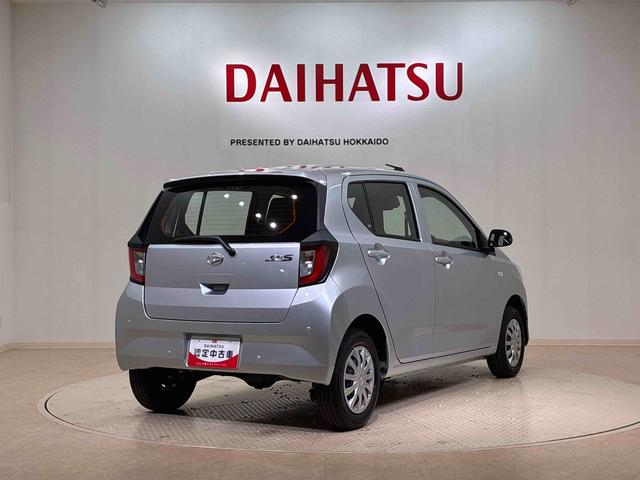 ミライースＬ　ＳＡIII４ＷＤ　キーレスエントリー　記録簿　ワンオーナー　エアバッグ　エアコン　パワーステアリング　パワーウィンドウ　ＡＢＳ（北海道）の中古車