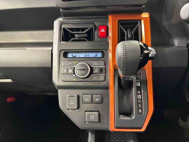 タフトＧ４ＷＤ　アルミホイール　スマートキー　記録簿　ワンオーナー　エアバッグ　エアコン　パワーステアリング　パワーウィンドウ　ＡＢＳ（北海道）の中古車