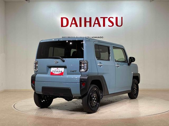 タフトＸ４ＷＤ　アイドリングストップ　オートマチックハイビーム　衝突防止システム　ＬＥＤヘッドランプ　レーンアシスト　スマートキー　記録簿　ワンオーナー　エアバッグ　エアコン　パワーステアリング　ＡＢＳ（北海道）の中古車