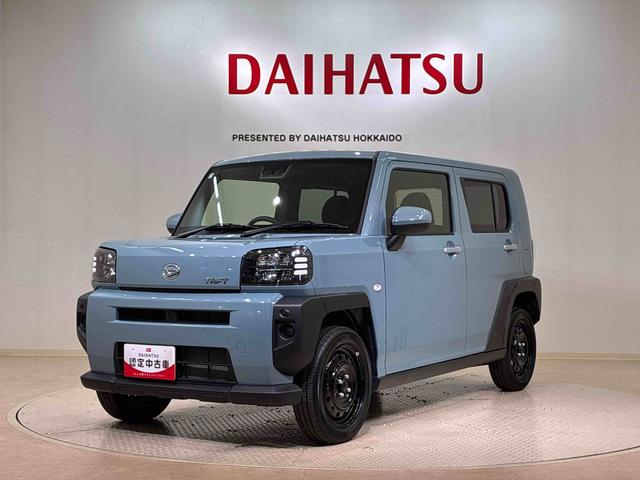 タフトＸ４ＷＤ　アイドリングストップ　オートマチックハイビーム　衝突防止システム　ＬＥＤヘッドランプ　レーンアシスト　スマートキー　記録簿　ワンオーナー　エアバッグ　エアコン　パワーステアリング　ＡＢＳ（北海道）の中古車