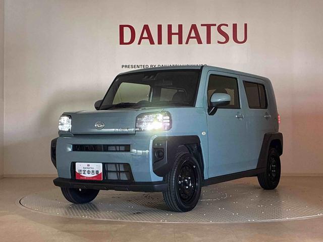 タフトＸ４ＷＤ　アイドリングストップ　オートマチックハイビーム　衝突防止システム　ＬＥＤヘッドランプ　レーンアシスト　スマートキー　記録簿　ワンオーナー　エアバッグ　エアコン　パワーステアリング　ＡＢＳ（北海道）の中古車