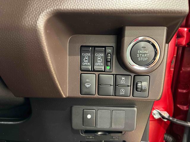タンクＧ４ＷＤ　アルミホイール　アイドリングストップ　スマートキー　記録簿　禁煙車　ワンオーナー　エアバッグ　エアコン　パワーステアリング　パワーウィンドウ　ＡＢＳ（北海道）の中古車