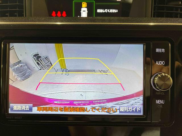 タンクＧ４ＷＤ　アルミホイール　アイドリングストップ　スマートキー　記録簿　禁煙車　ワンオーナー　エアバッグ　エアコン　パワーステアリング　パワーウィンドウ　ＡＢＳ（北海道）の中古車