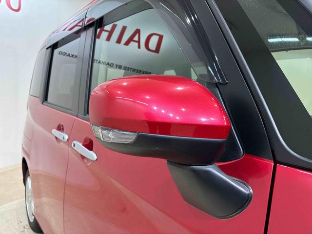 タンクＧ４ＷＤ　アルミホイール　アイドリングストップ　スマートキー　記録簿　禁煙車　ワンオーナー　エアバッグ　エアコン　パワーステアリング　パワーウィンドウ　ＡＢＳ（北海道）の中古車
