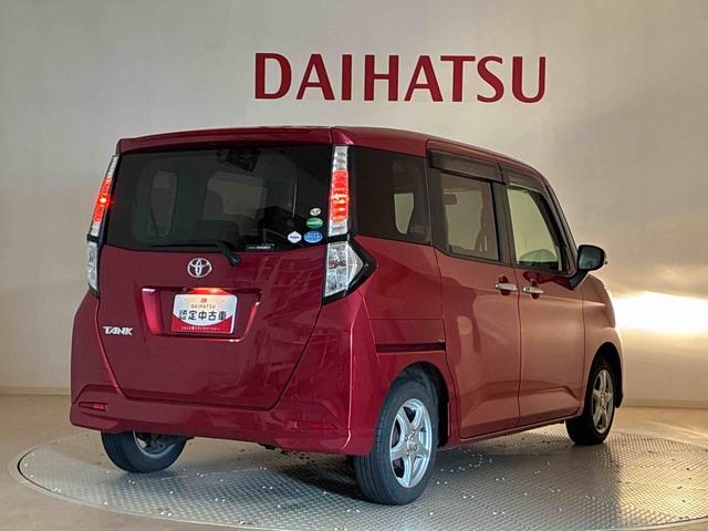 タンクＧ４ＷＤ　アルミホイール　アイドリングストップ　スマートキー　記録簿　禁煙車　ワンオーナー　エアバッグ　エアコン　パワーステアリング　パワーウィンドウ　ＡＢＳ（北海道）の中古車