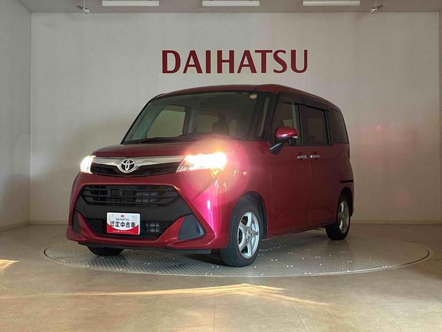 タンクＧ４ＷＤ　アルミホイール　アイドリングストップ　スマートキー　記録簿　禁煙車　ワンオーナー　エアバッグ　エアコン　パワーステアリング　パワーウィンドウ　ＡＢＳ（北海道）の中古車