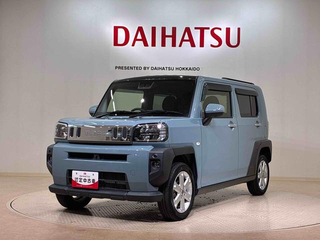 タフトＧ（北海道）の中古車