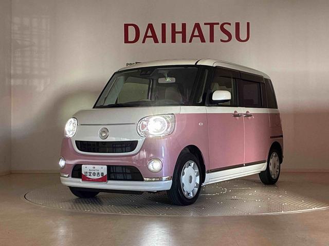 ムーヴキャンバスＧメイクアップリミテッド　ＳＡIII（北海道）の中古車