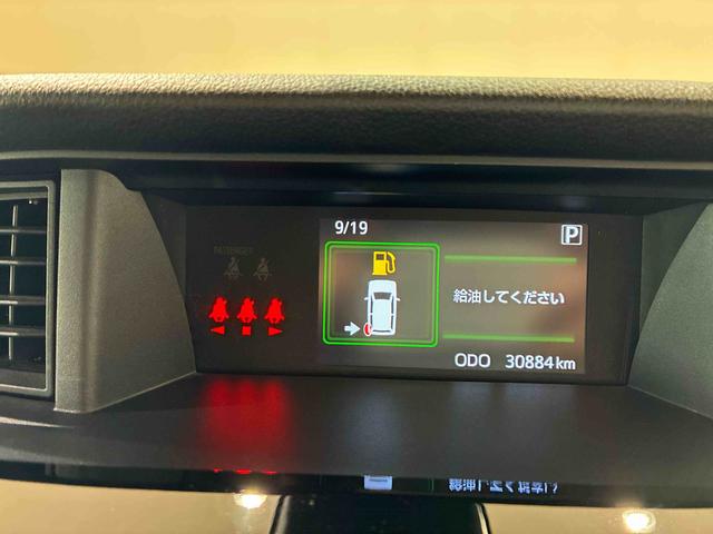 トールカスタムＧ４ＷＤ　アルミホイール　アイドリングストップ　オートマチックハイビーム　衝突防止システム　ＬＥＤヘッドランプ　レーンアシスト　スマートキー　記録簿　禁煙車　ワンオーナー　エアバッグ　エアコン　ＣＤ（北海道）の中古車