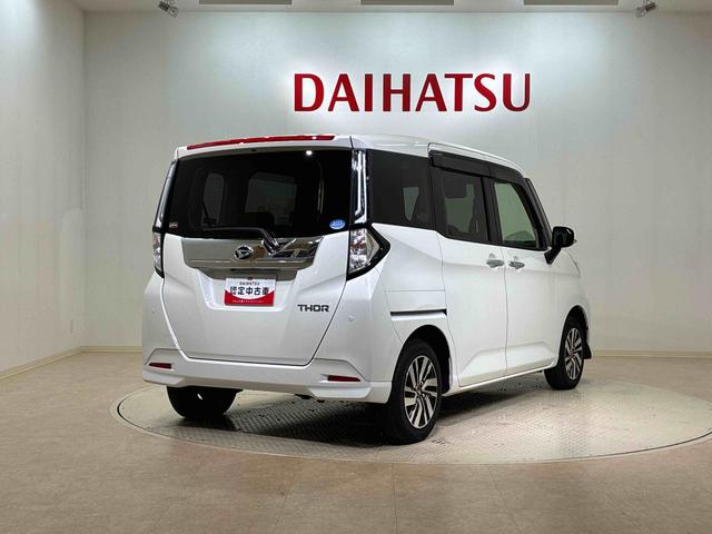 トールカスタムＧ４ＷＤ　アルミホイール　アイドリングストップ　オートマチックハイビーム　衝突防止システム　ＬＥＤヘッドランプ　レーンアシスト　スマートキー　記録簿　禁煙車　ワンオーナー　エアバッグ　エアコン　ＣＤ（北海道）の中古車