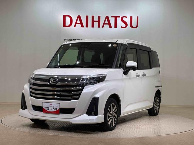 トールカスタムＧ４ＷＤ　アルミホイール　アイドリングストップ　オートマチックハイビーム　衝突防止システム　ＬＥＤヘッドランプ　レーンアシスト　スマートキー　記録簿　禁煙車　ワンオーナー　エアバッグ　エアコン　ＣＤ（北海道）の中古車