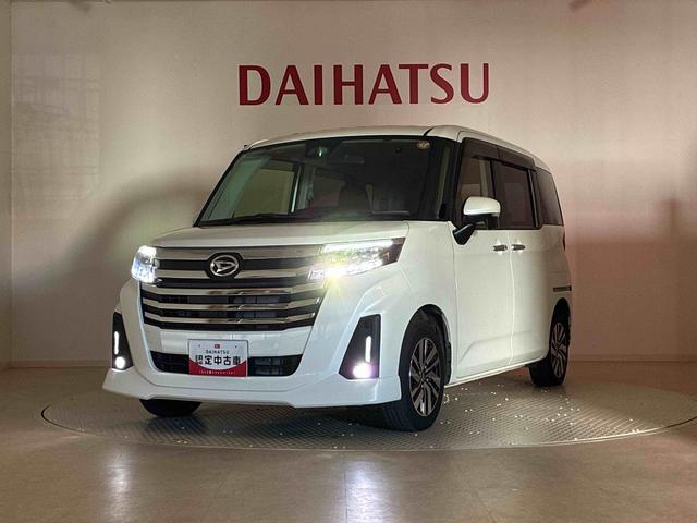 トールカスタムＧ４ＷＤ　アルミホイール　アイドリングストップ　オートマチックハイビーム　衝突防止システム　ＬＥＤヘッドランプ　レーンアシスト　スマートキー　記録簿　禁煙車　ワンオーナー　エアバッグ　エアコン　ＣＤ（北海道）の中古車