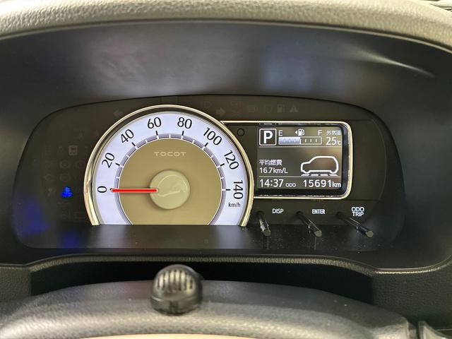 ミラトコットＧ　ＳＡIII（北海道）の中古車