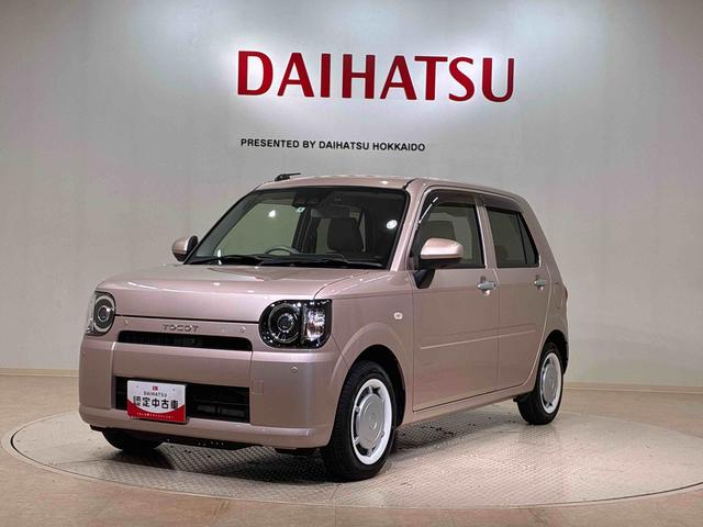 ミラトコットＧ　ＳＡIII（北海道）の中古車