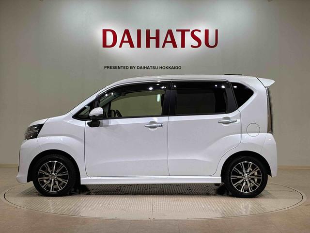 ムーヴカスタム　Ｘ　ＶＳ　ＳＡIII（北海道）の中古車