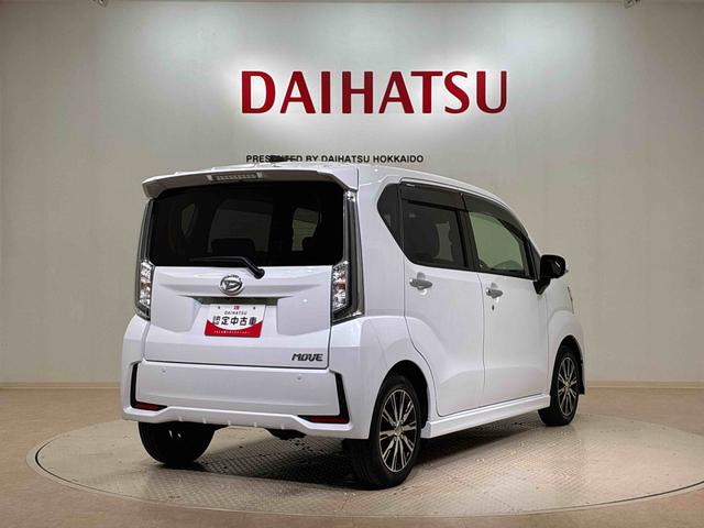 ムーヴカスタム　Ｘ　ＶＳ　ＳＡIII（北海道）の中古車