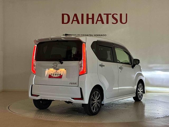 ムーヴカスタム　Ｘ　ＶＳ　ＳＡIII（北海道）の中古車