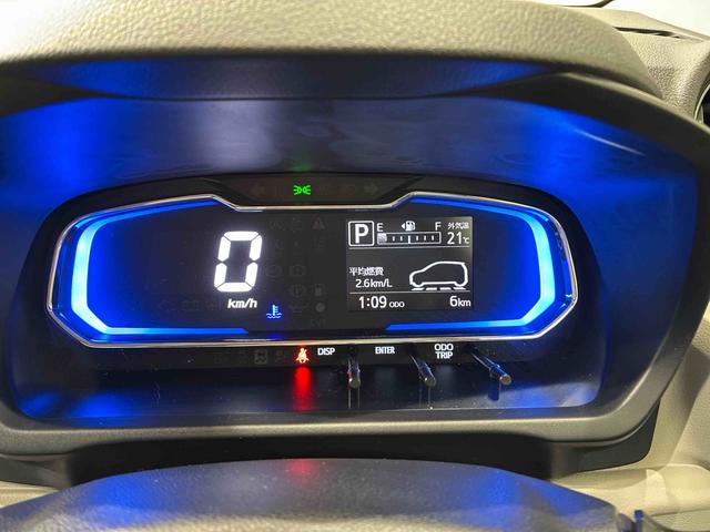 ミライースＧ　リミテッドＳＡIII（北海道）の中古車