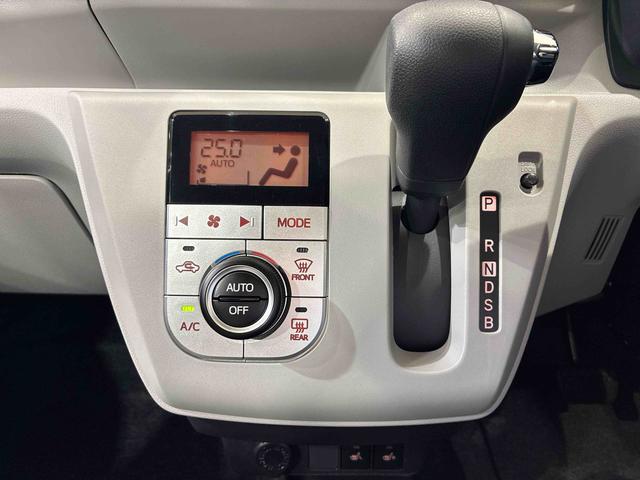 ミライースＧ　リミテッドＳＡIII（北海道）の中古車