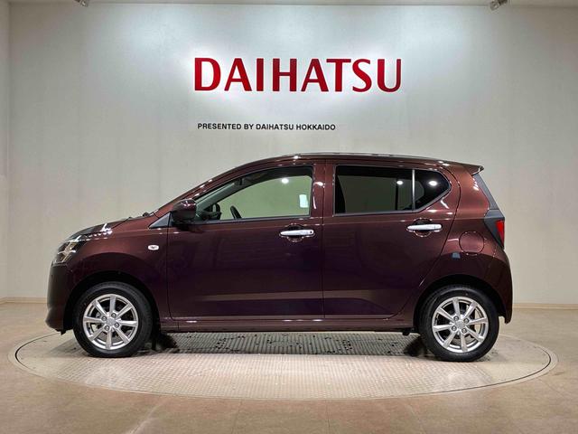 ミライースＧ　リミテッドＳＡIII（北海道）の中古車