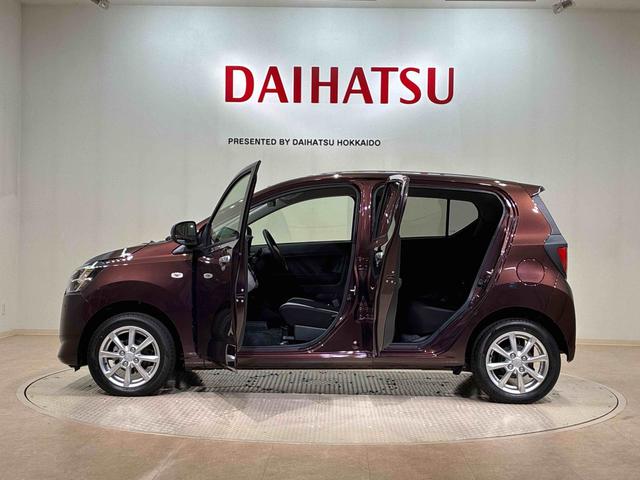 ミライースＧ　リミテッドＳＡIII（北海道）の中古車