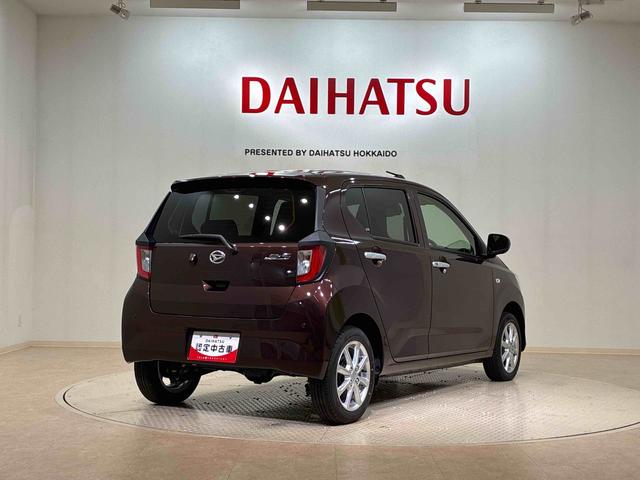 ミライースＧ　リミテッドＳＡIII（北海道）の中古車