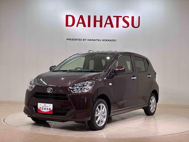 ミライースＧ　リミテッドＳＡIII（北海道）の中古車