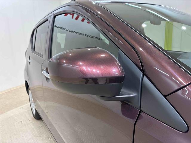ミライースＧ　リミテッドＳＡIII（北海道）の中古車