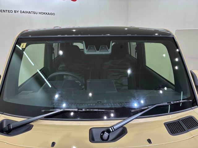 タフトG4WD アルミホイール シートヒーター アイドリングストップ オートマチックハイビーム 衝突防止システム LEDヘッドランプ レーンアシスト スマートキー 記録簿 ワンオーナー エアバッグ エアコン(北海道)の中古車