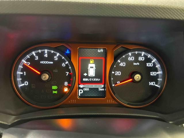 タフトG4WD アルミホイール シートヒーター アイドリングストップ オートマチックハイビーム 衝突防止システム LEDヘッドランプ レーンアシスト スマートキー 記録簿 ワンオーナー エアバッグ エアコン(北海道)の中古車