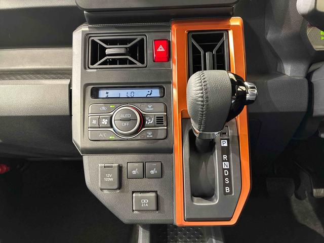 タフトG4WD アルミホイール シートヒーター アイドリングストップ オートマチックハイビーム 衝突防止システム LEDヘッドランプ レーンアシスト スマートキー 記録簿 ワンオーナー エアバッグ エアコン(北海道)の中古車