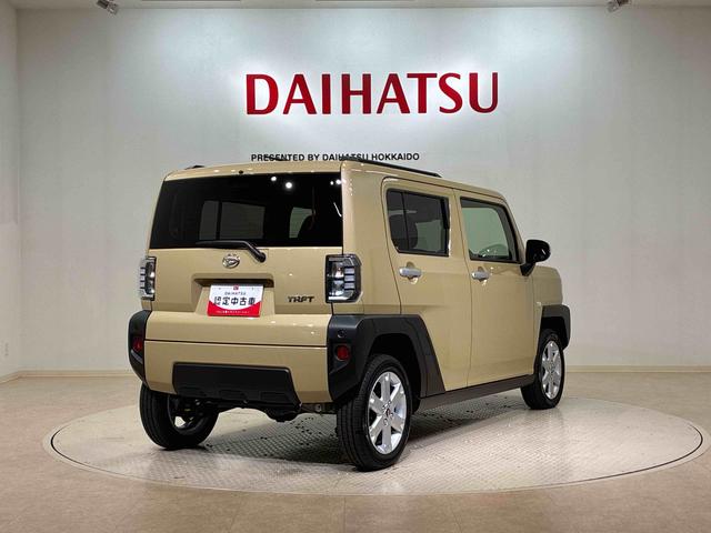 タフトG4WD アルミホイール シートヒーター アイドリングストップ オートマチックハイビーム 衝突防止システム LEDヘッドランプ レーンアシスト スマートキー 記録簿 ワンオーナー エアバッグ エアコン(北海道)の中古車