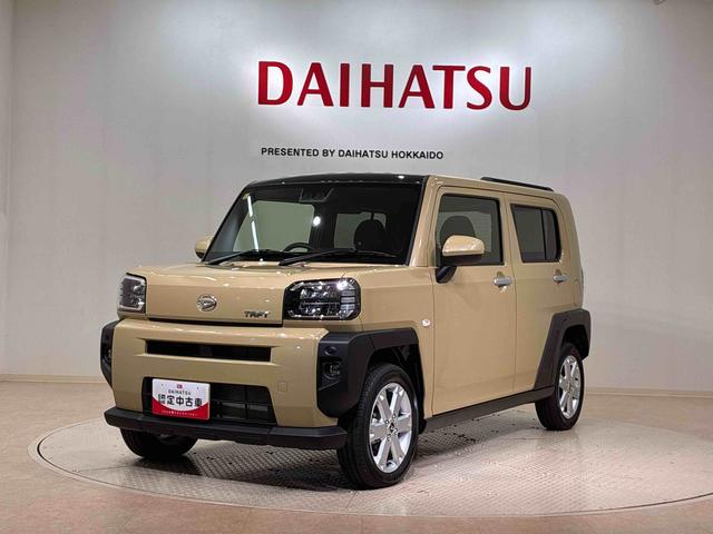 タフトG4WD アルミホイール シートヒーター アイドリングストップ オートマチックハイビーム 衝突防止システム LEDヘッドランプ レーンアシスト スマートキー 記録簿 ワンオーナー エアバッグ エアコン(北海道)の中古車