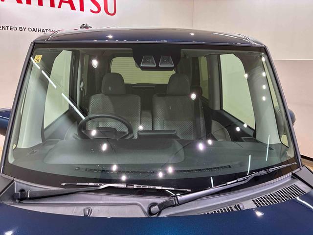 タントＸ４ＷＤ　シートヒーター　アイドリングストップ　オートマチックハイビーム　衝突防止システム　ＬＥＤヘッドランプ　レーンアシスト　スマートキー　記録簿　ワンオーナー　エアバッグ　エアコン　パワーウィンドウ（北海道）の中古車