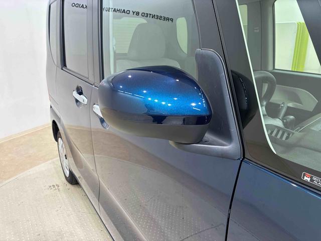 タントＸ４ＷＤ　シートヒーター　アイドリングストップ　オートマチックハイビーム　衝突防止システム　ＬＥＤヘッドランプ　レーンアシスト　スマートキー　記録簿　ワンオーナー　エアバッグ　エアコン　パワーウィンドウ（北海道）の中古車