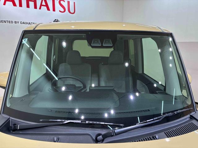 タントＸ（北海道）の中古車